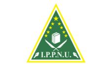 Profil PCNU Pengurus Cabang Kabupaten Pasaman