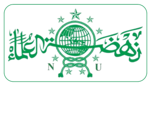 Logo PCNU Pengurus Cabang Kabupaten Pasaman